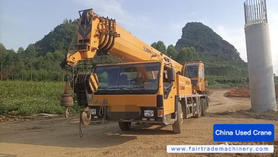 Buy XCMG QY25K5C Used Crane / 1 Buy XCMG QY25K5C Used Crane / 1